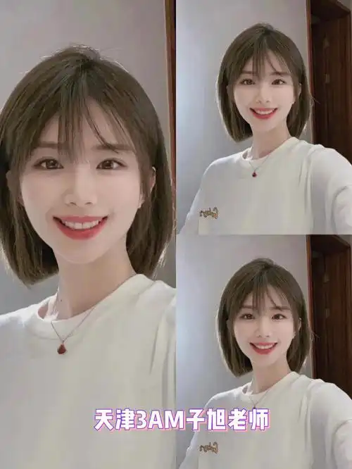 不挑脸型的百搭短发少女感显脸小短发发型