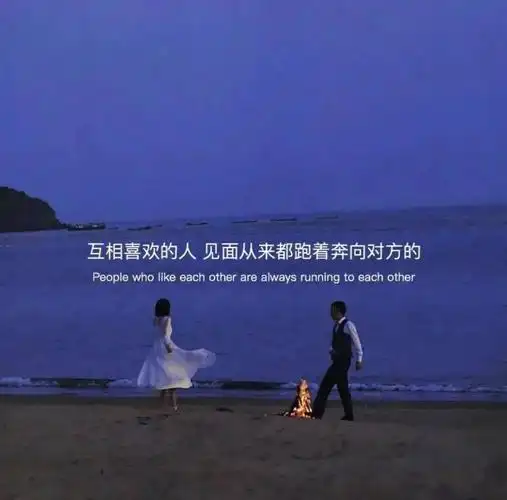 抖音超火朋友圈背景图71