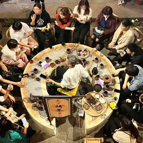 金华古子城围炉烤茶