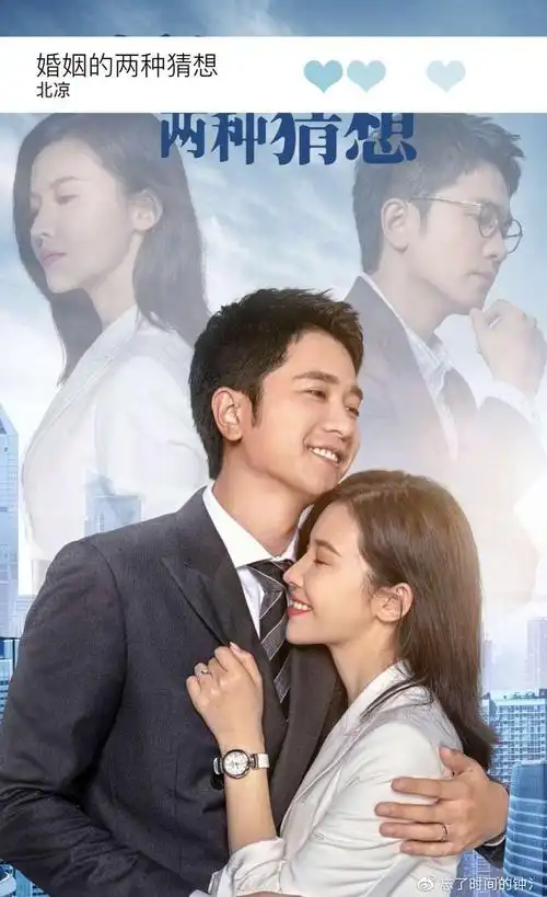 11部即将上映播出的新电视剧你们觉得哪几部最好看