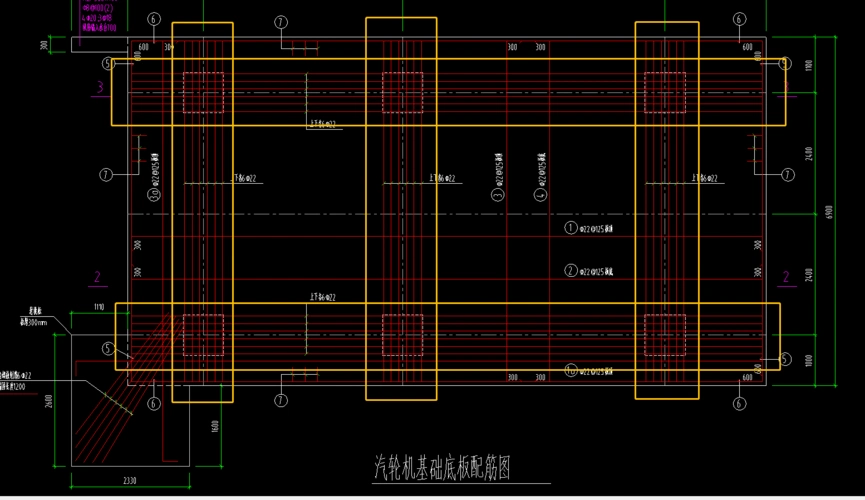 筏板基础黄色框这个钢筋怎么布置