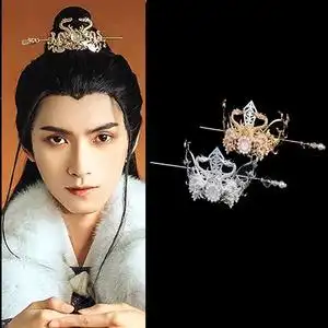 古装男头冠成年男子发饰束发簪子古风古典发饰演出杨颖同款