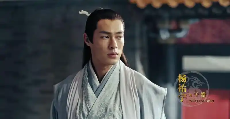 长得太善良,不适合演侠客?杨佑宁的《天龙八部》古装扮相引热议