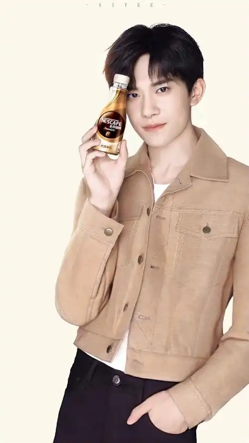 易烊千玺雀巢咖啡品牌代言人手机壁纸
