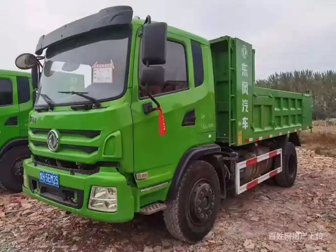 2台19年东风4.5米环保绿蓝牌自卸车 个人户