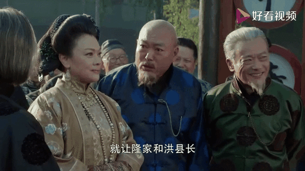 娘道:隆延宗贿赂县长,瑛娘就要被枪决,时少卿咬牙切齿!