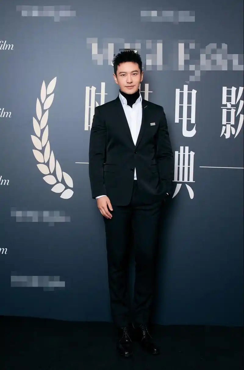 黄晓明温暖亮相电影盛典 以作品为镜重拾初心砥砺前行
