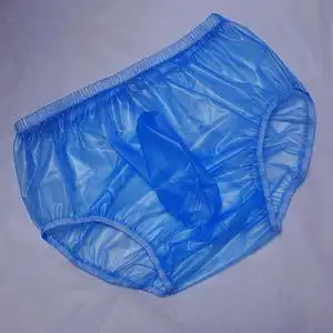塑料内裤男士大码带jj套性感高腰宽松pvc半透明三角裤透视短裤