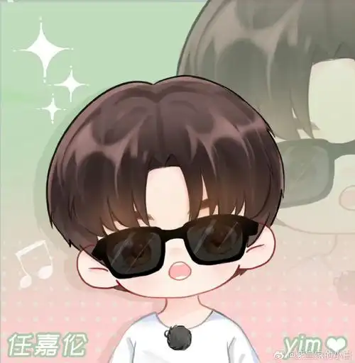 任嘉伦嗨放派##任嘉伦