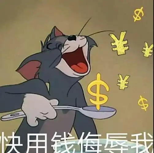 猫和老鼠动态表情包大全_抖音猫和老鼠gif图片大全下载_游戏吧