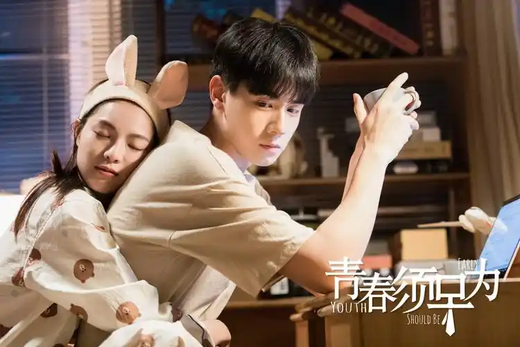 《青春须早为》聚焦90后创业热点获赞口碑好剧_电视剧_爱特豆