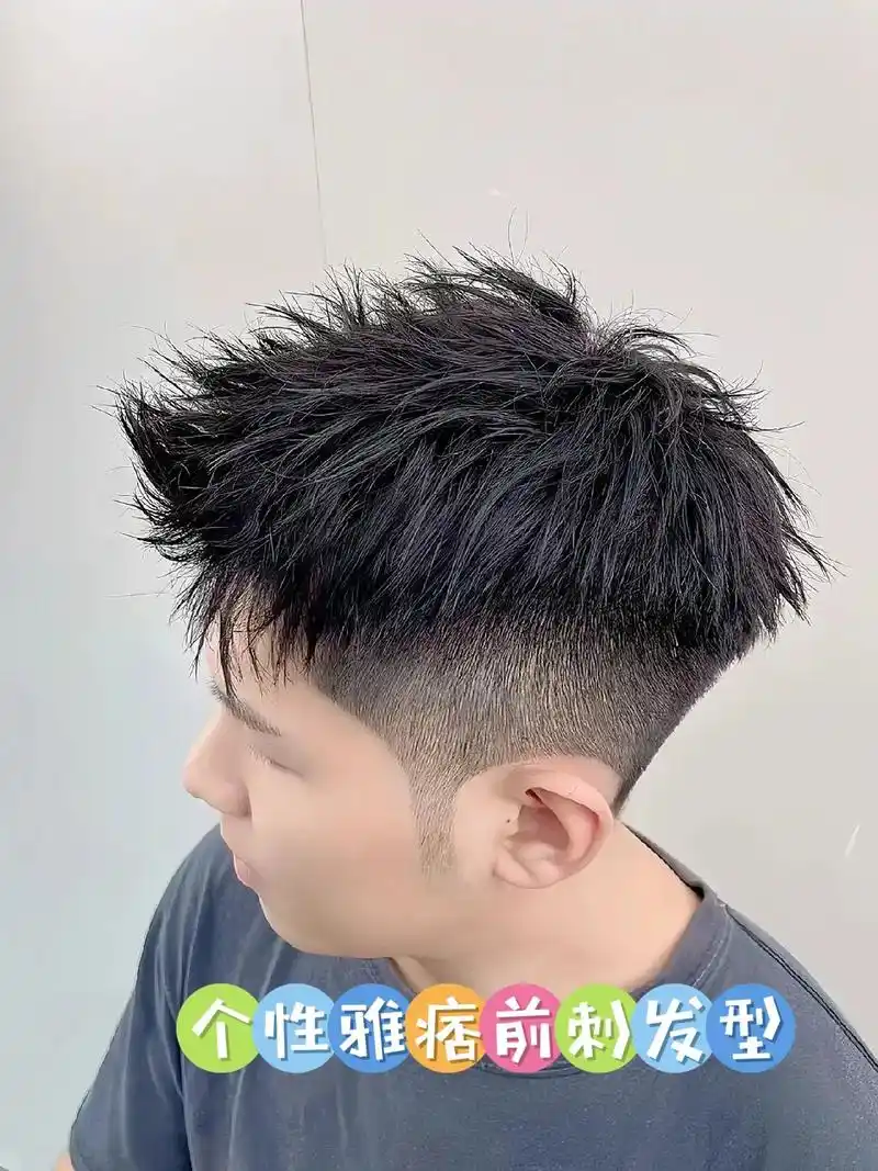 自然好打理 一款干净清爽 的男士发型适合头 - 抖音