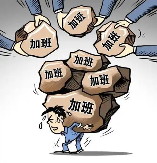 熬夜加班身体受不住?用金笛清热解毒小能手!