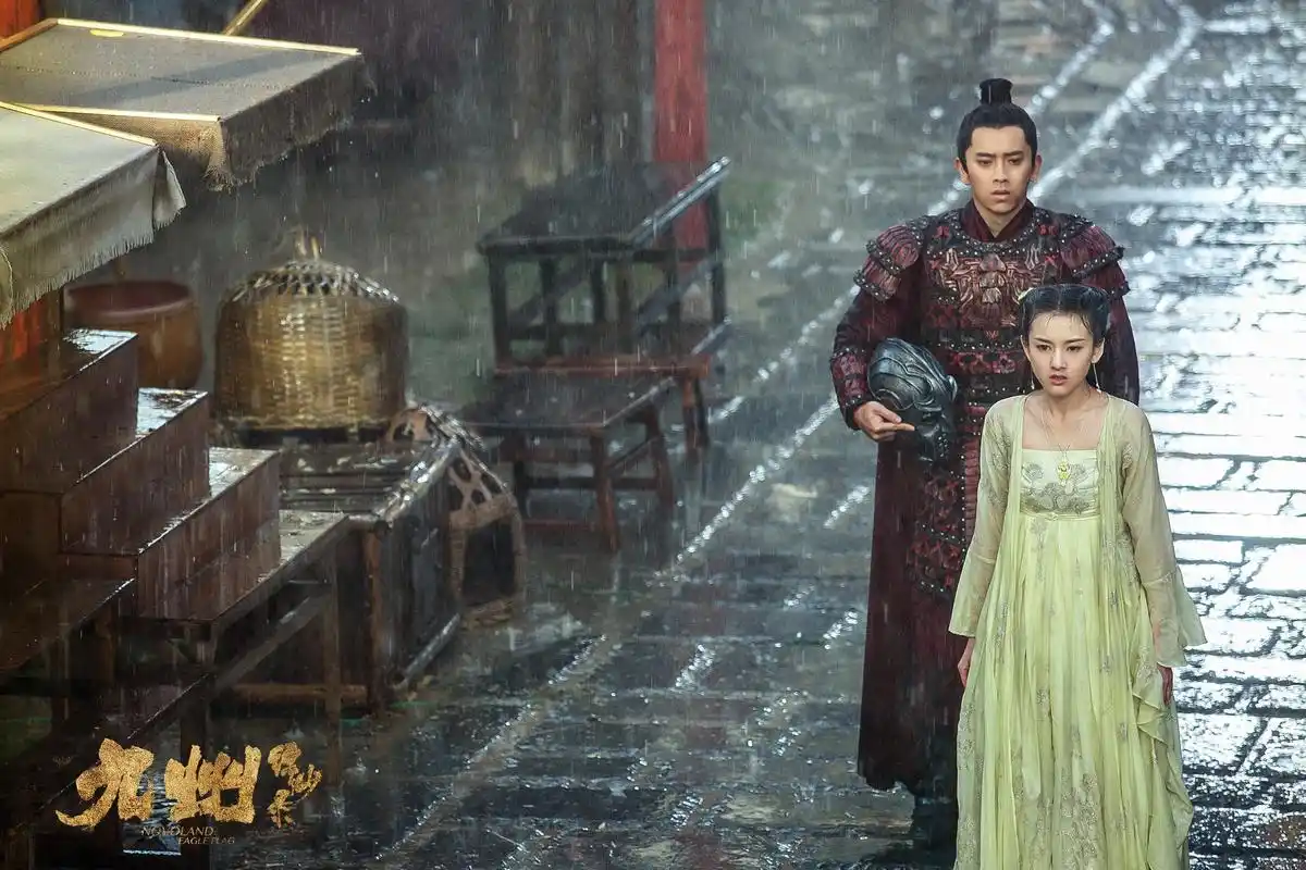 古装电视剧《九州缥缈录》剧照(2)