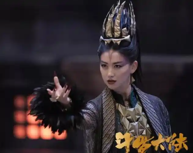 《斗罗大陆》中的比比东; ▼