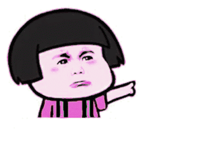 我等好久了表情包 - 我等好久了微信表情包 - 我等好久了qq表情包