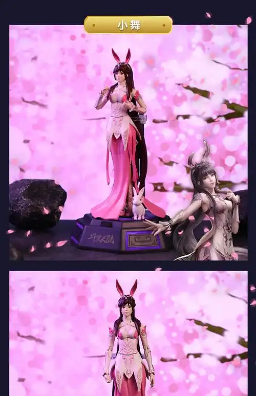 斗罗大陆 手办官方正版史莱克七怪人偶唐三小舞动漫模型可动玩偶