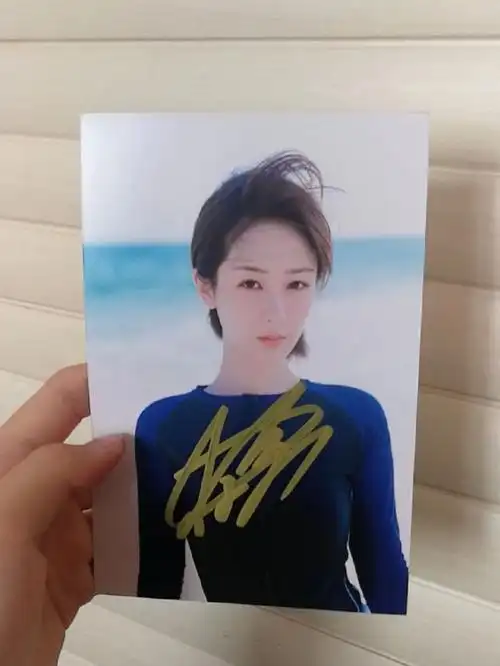 909390#女明星  #杨紫  #宝藏女孩杨紫  #请问你们有杨紫签名吗