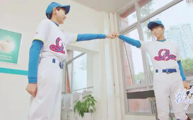 【凯源|邬松】我们的少年时代 cut33集4(ok带邬童见家长了)_哔哩哔哩