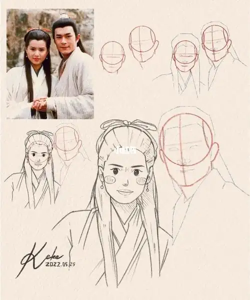 人物插画练习17神雕侠侣插画风格