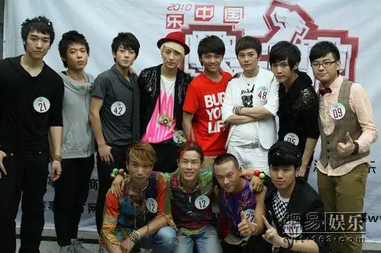 十个关键词读懂2010快乐男声二