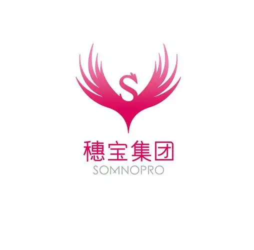 穗宝集团词条图册_百度百科