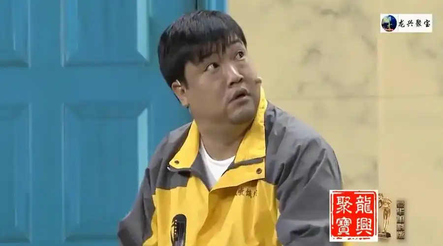 贾冰任梓慧王雪东爆笑小品《当外卖来敲门》,笑点泪点一起戳