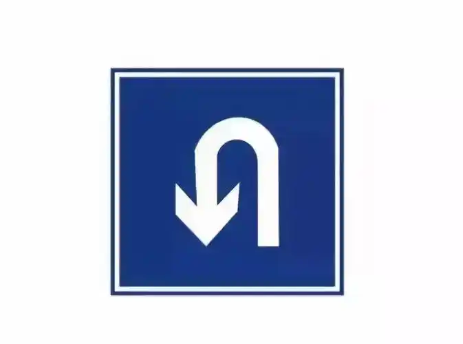 最常见的6种掉头方式绿灯掉头也算违规扣6分