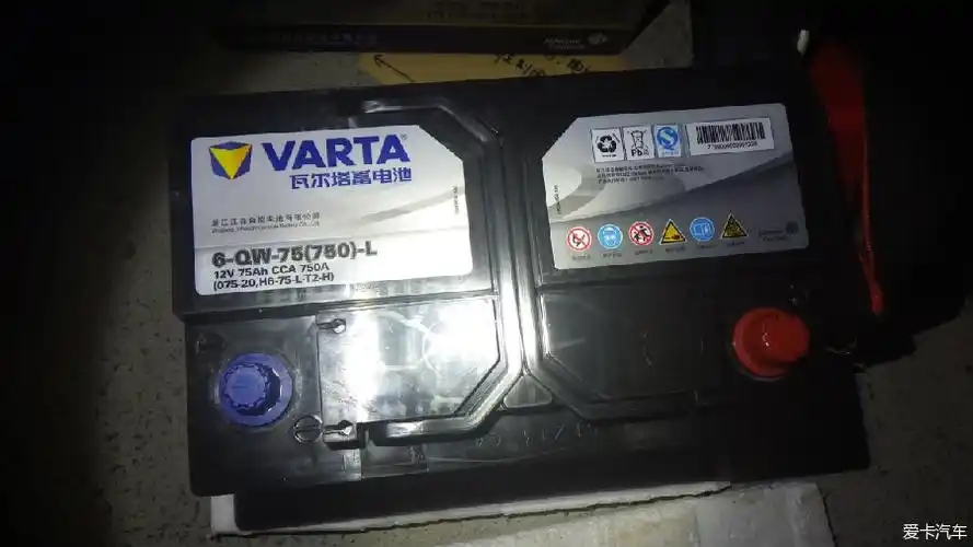 换个瓦尔塔75ah的电瓶