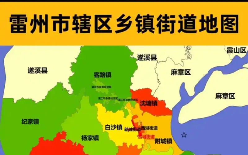 雷州市辖区乡镇街道地图