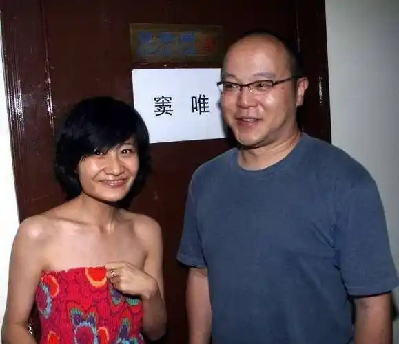 周迅"哭了",感情路上:输了李亚鹏,也输了谢霆锋_窦唯_王菲_明星