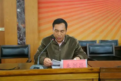 我院党委理论学习中心组扩大第二次学习十九大精神