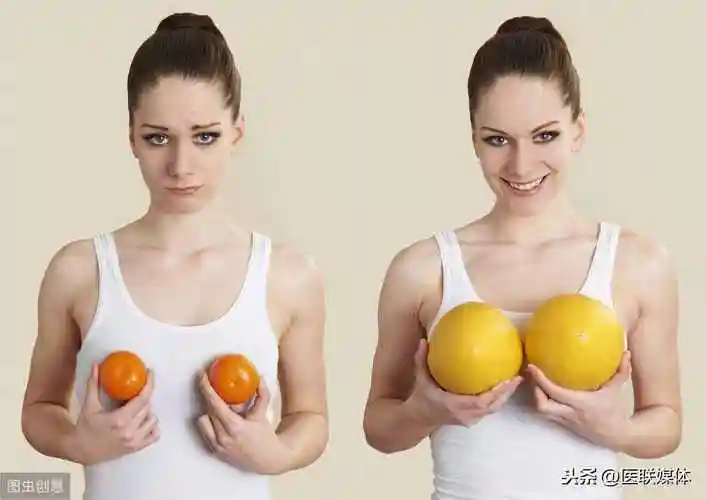 关于丰胸的方法,现在比较流行的是假体丰胸,其次是脂肪隆胸,这两种