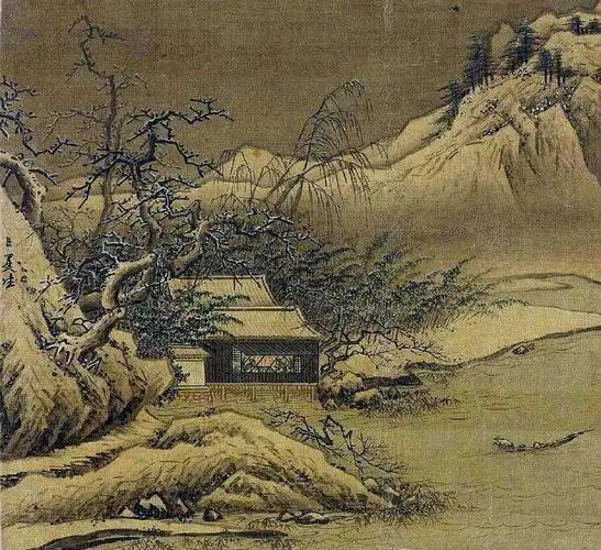 宋 夏圭《雪堂客话图》