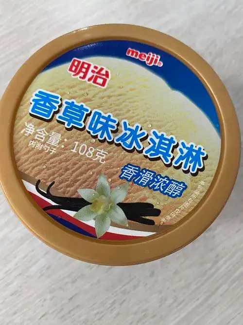 meiji明治香草冰淇淋100g6件