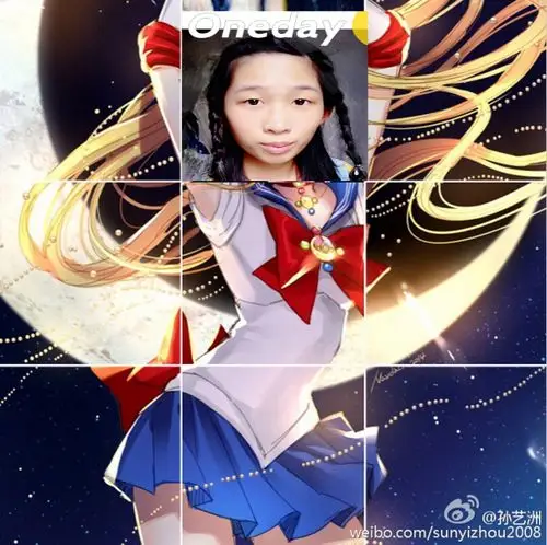 谁能帮我把图片中孙艺洲的头像换成是我的头像,麻烦了,或者帮我找到