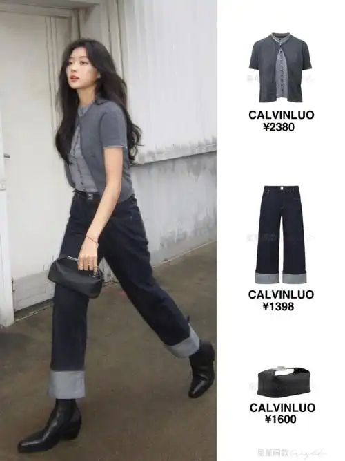 明星时尚##时尚穿搭