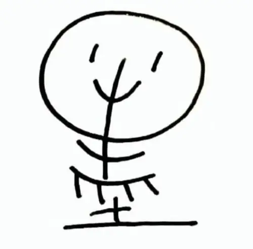 墨香铜臭:墨氏头像-墨酒苏提最新章节-免费小说-全文免费阅读-墨酒苏