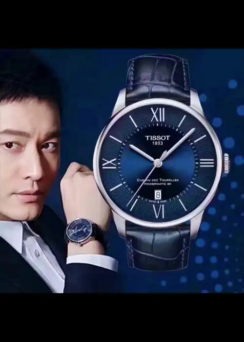 天梭瑞士自动机械机芯男装.黄晓明同款!