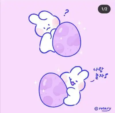 少女心兔子 - 堆糖,美图壁纸兴趣社区