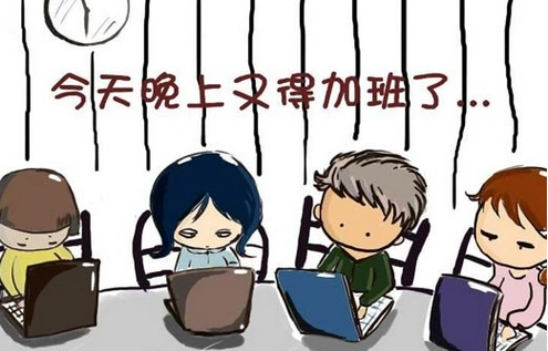 首页 健康   现代人生活节奏加快,常常会面临加班熬夜的状况,熬夜会