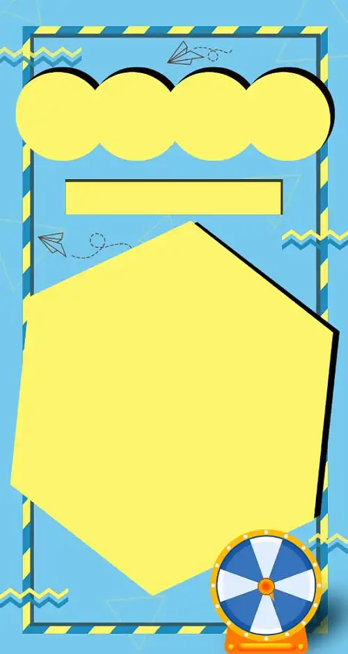 卡通游戏规则背景-绿色卡通幼儿园游戏规则背景图片-图司机