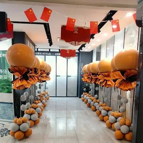 周年庆典装饰店内国庆节网红布置开业气氛门店气球店面活动店庆用
