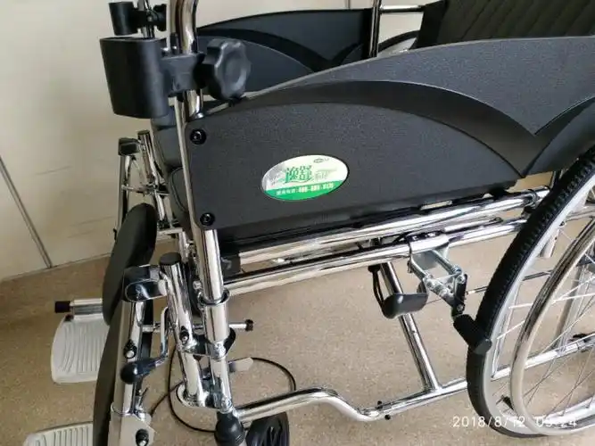 可孚 逸舒轮椅 折叠全躺带坐便轮椅 老人高靠背带餐桌 轻便轮椅车多