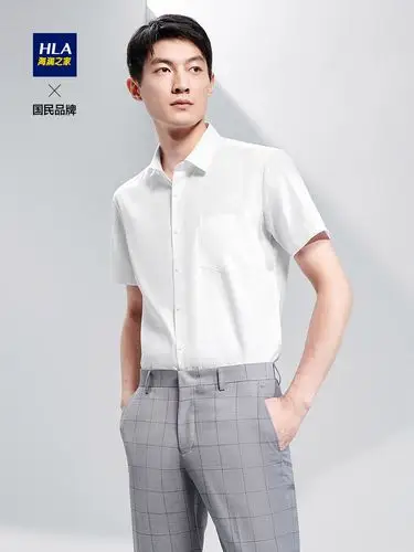 hla/海澜之家净色丝光短袖衬衫舒适透气商务绅士男白衬衫