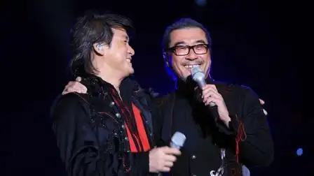 周华健罕见与李宗盛同台演唱,这种局面只有周华健撑得起
