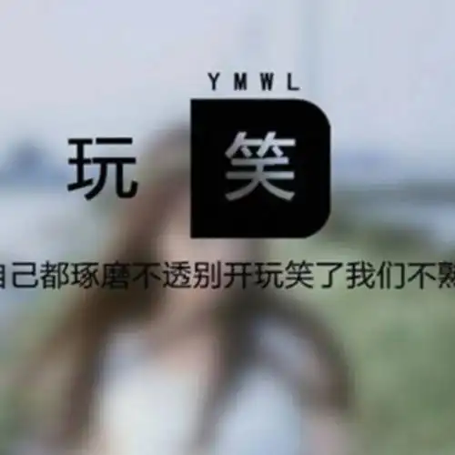 从未这样心动过