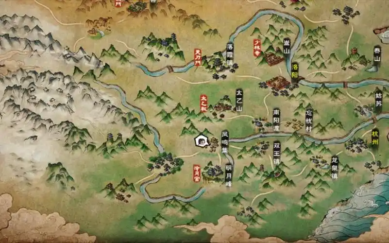 烟雨江湖激活码