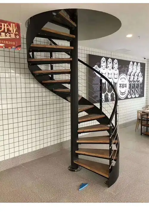 中柱卷板楼梯室内弧形楼梯复式家用旋转楼梯铁艺玻璃中柱旋转楼梯