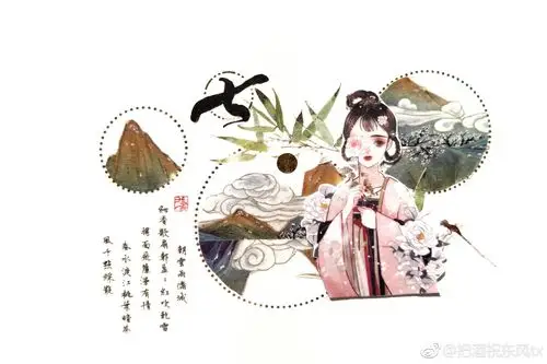 古风胶带拼贴,来自微博,作者见水印 - 堆糖,美图壁纸兴趣社区